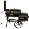 Barbecue Locomotive Smoker Classic 16” - Joe’s Barbecue 1 Barbecue Locomotive Smoker Classic 16” - Joe’s Barbecue -Weber Soldes Magasin classic 16 joe s barbecue 4250033101205